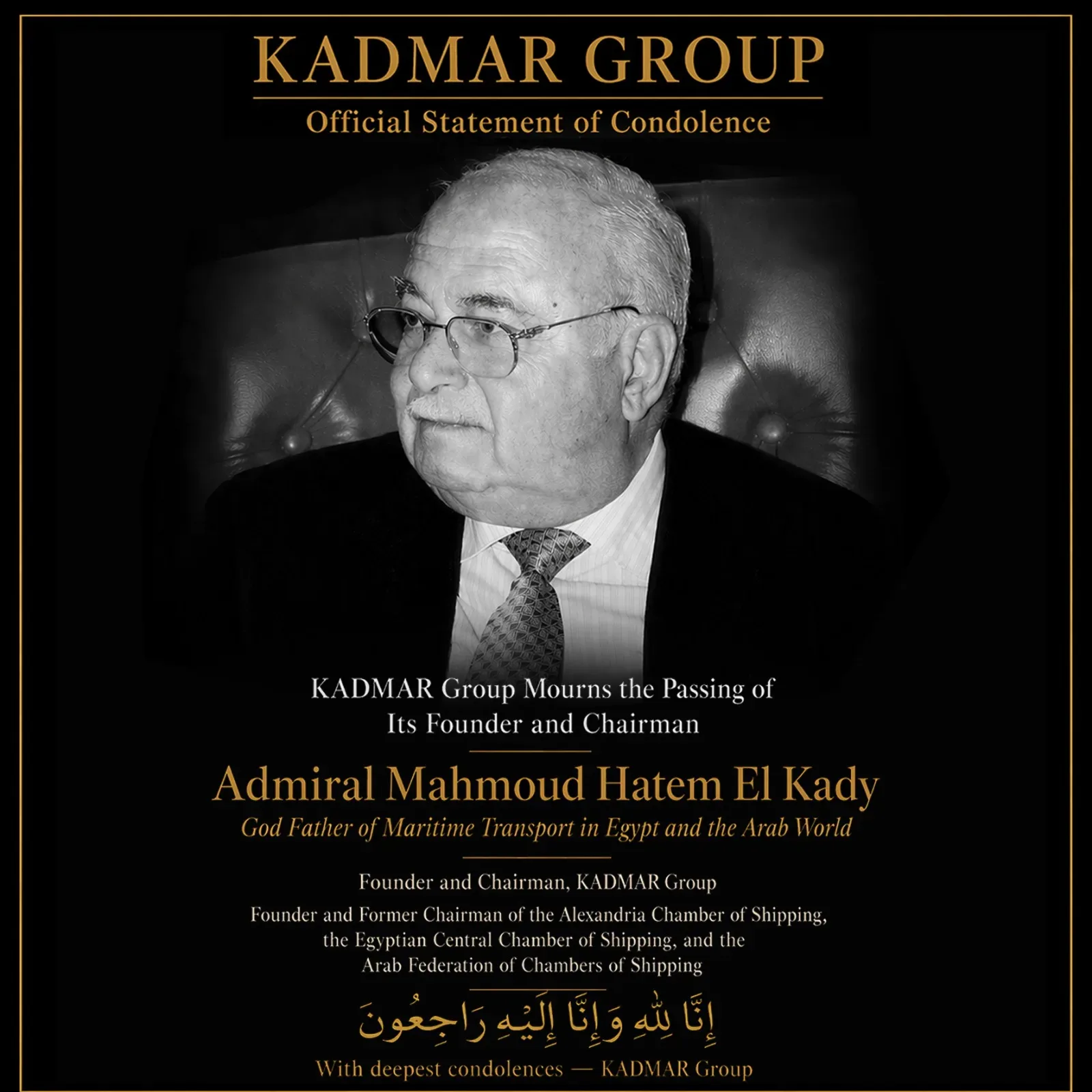 Official Condolence Statement