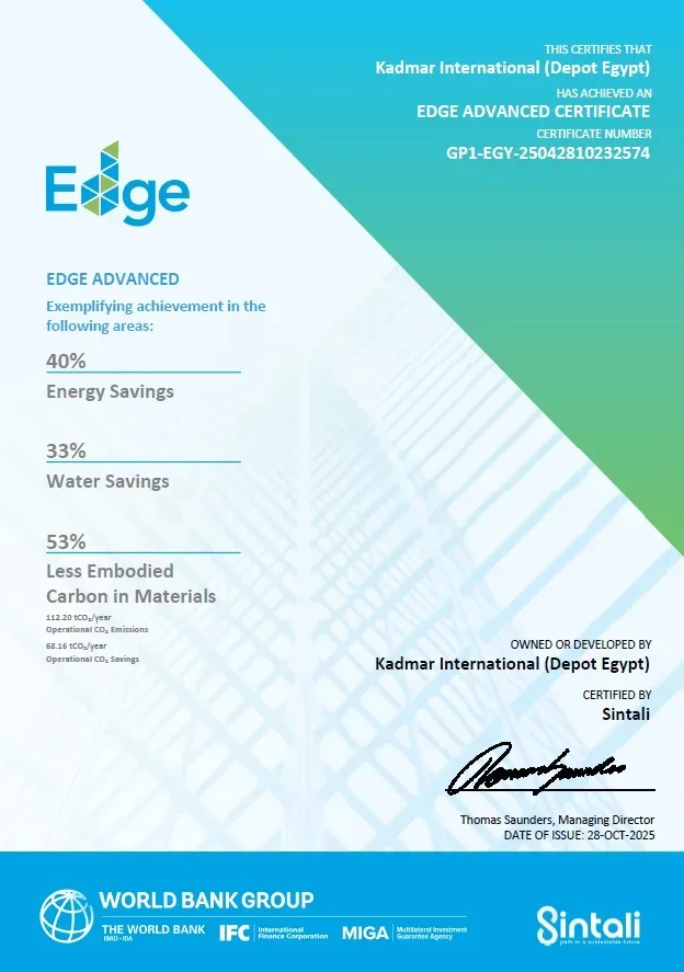 DEPOT EDGE Advanced green building certification