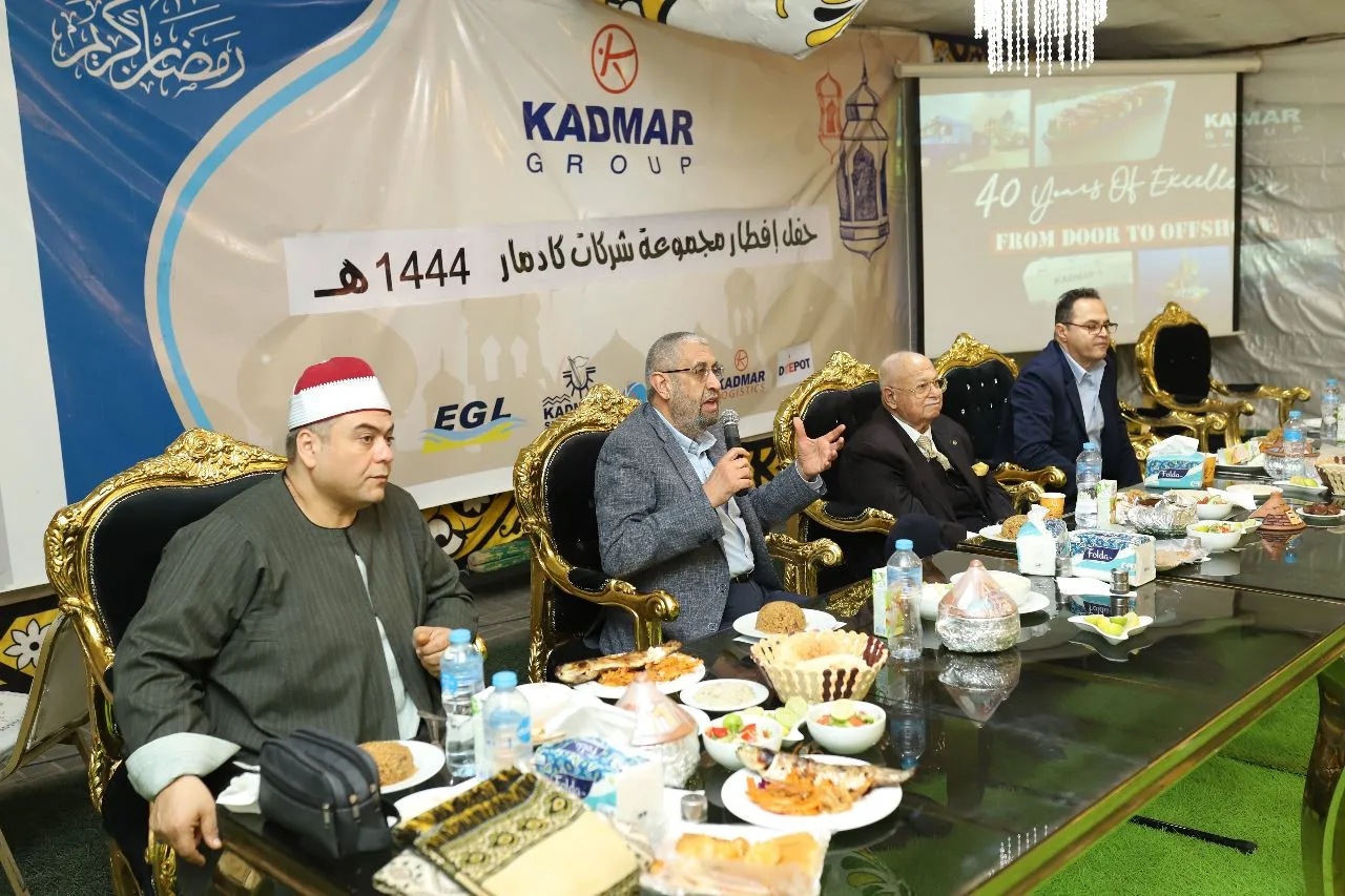 Kadmar Group Iftar Ceremony